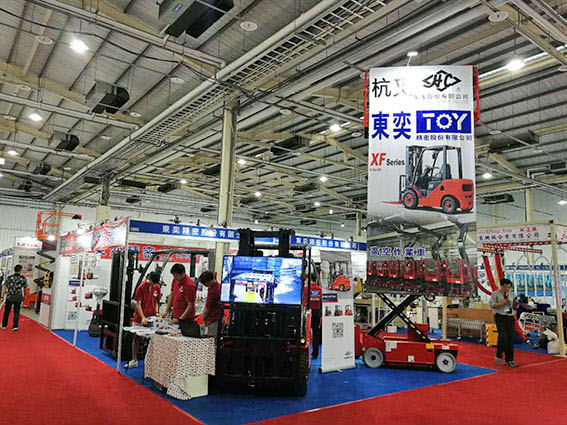 Hangcha Attend The Exhibition In Taiwan